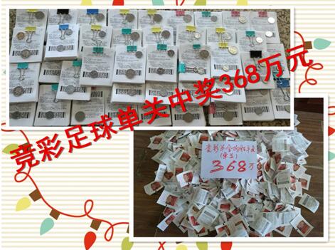 除了欧洲赛场，我以后还想去美国联赛。